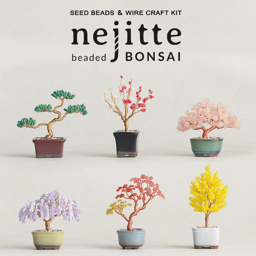 Nejitte bonsai seed beads - seed,