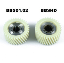 Nylon Gear for Bafang Mid-Drive BBS01/02 or BBSHD Motor