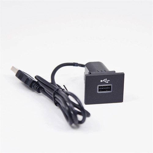Car usb input adapter disk - input, u-disk