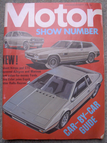 Motor - , 1975)