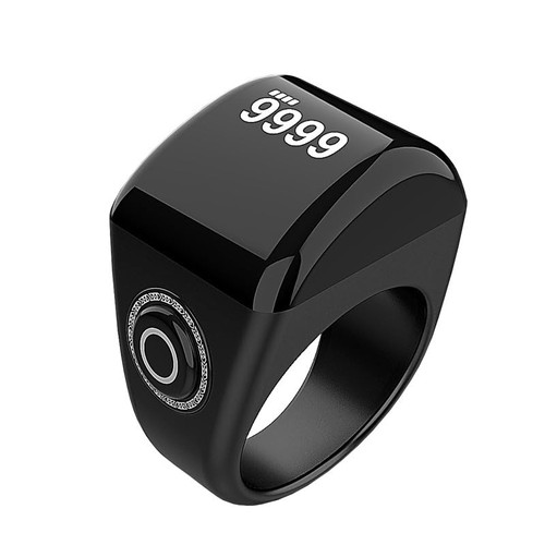 Ring muslim digital - ring,,