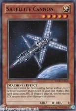 SDCR-EN012 Satellite Cannon