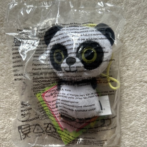 Mcdonalds happy meal toy - meal, 2014