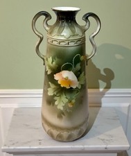 Antique Amphora Floral Art