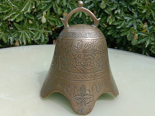 Vintage asian engraved brass - engraved,
