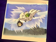 Dragonball Z  Vegeta Piccolo