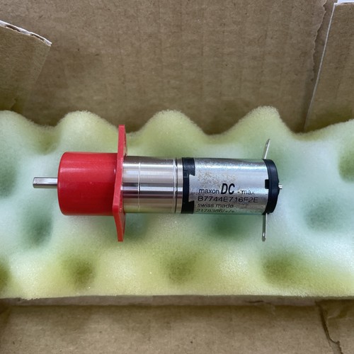 Maxon brushed geared - brushed, motor