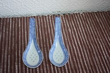 2 x GENUINE CHINESE RICE GRAIN