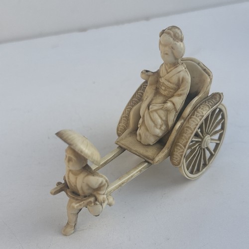 Vintage small figurine - vintage,