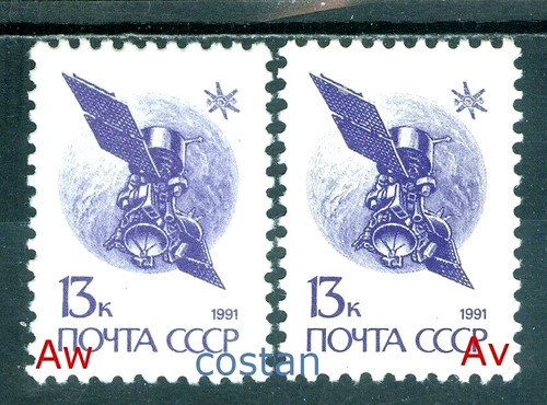 1991