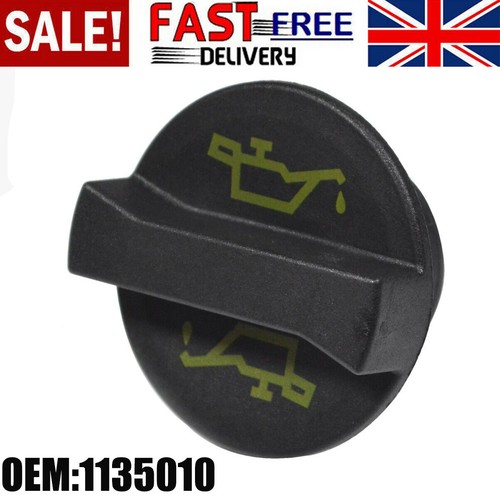 Oil filler cap - oil,