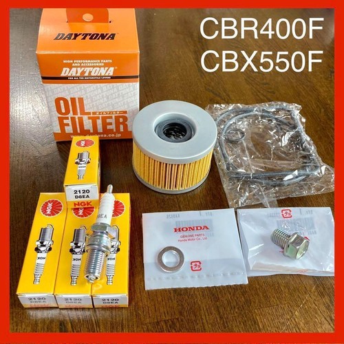 Cbr400f cbx550f plug oil - cbr400f,