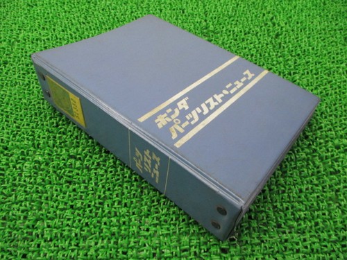 Dream sl350 parts list honda - dream,