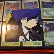 Persona Q Sound of the