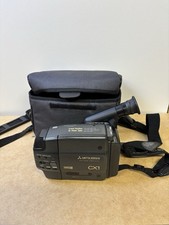 Mitsubishi HS-CX1 Video Movie