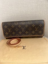 Louis Vuitton Pochette Twin