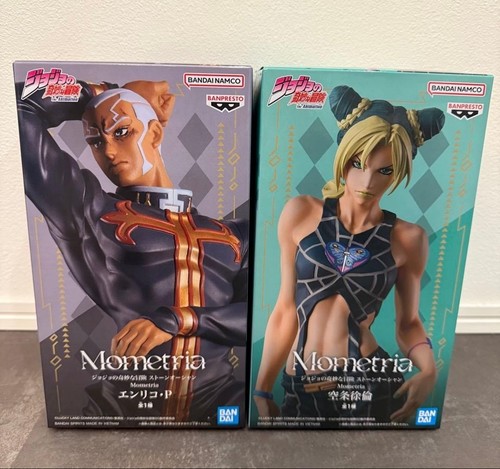 Jojo bizarre adventure - jojo's,