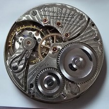 CLEAN VINTAGE 16 SIZE ILLINOIS