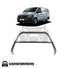  Mercedes Vito 2014+ A-Bar