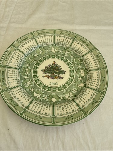 Large spode christmas tree - spode, tree/