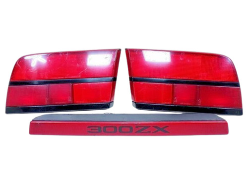 Nissan genuine 300zx fairlady - nissan,