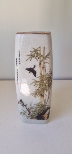 Vintage chinese crackle glaze