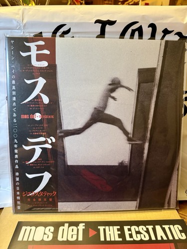 Mos def the - mos,