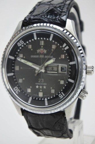 Antique 1960s orient aaa - antique,