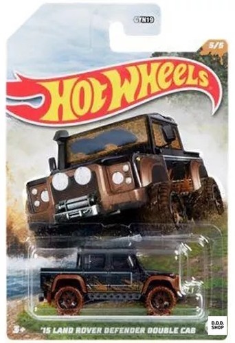 Hot wheels 15 land - ‘15,