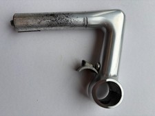 Vintage Cinelli 1R 100mm