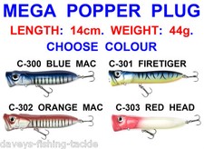 GRAUVELL BIG GAME 14cm SURFACE POPPER PLUG SEA FISHING LURES PIKE CATFISH TUNA