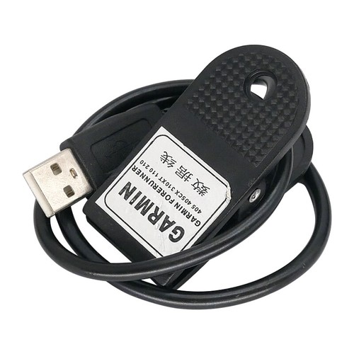 Usb charging charger - usb,