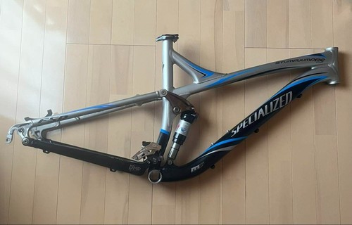 Specialized stumpjumper fsr - stumpjumper,