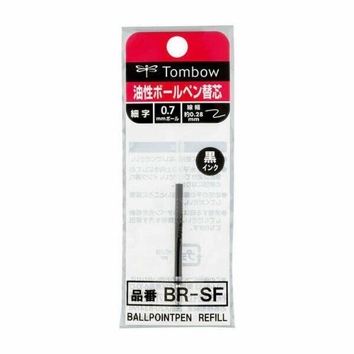 Tombow airpress ballpoint - airpress,