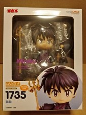 INUYASHA MIROKU NENDOROID