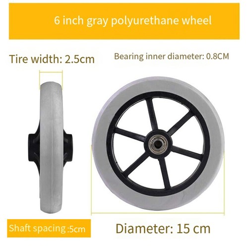 8inch front castor wheels - front,