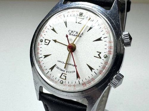 1960s poljot alarm - poljot, signal