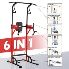 Adjustable Power Tower Pull Up