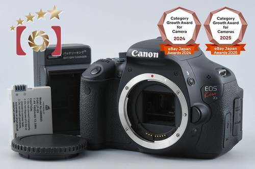 Canon eos kiss - canon,