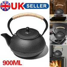 0.9L Stovetop Tetsubin Teapot, Vonshef Black Japanese Style Cast Iron Kettle W