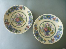 Masons Strathmore - Blue - 2