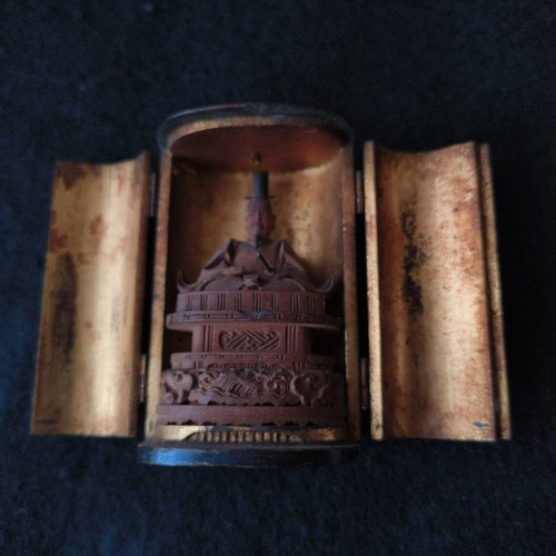 Antique japanese portable - antique,
