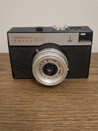 Lomo cmeha smena vintage - lomo,