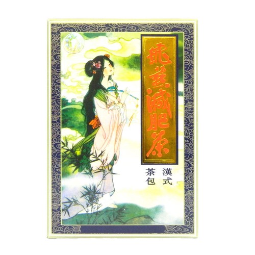 Feiyan tea teabags - tea,, 20