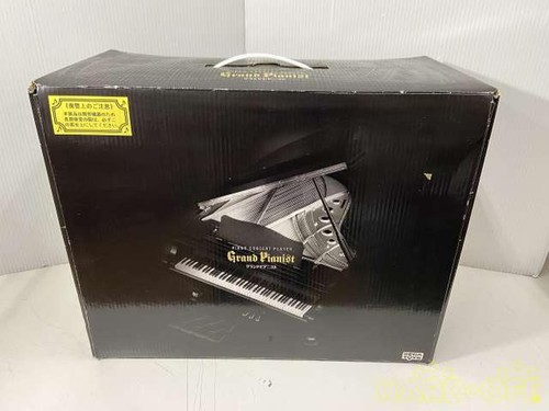 Day ship sega - , grand