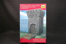 XV022 ZVEZDA 1/72 Model 8505