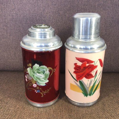 1960s 70s vintage chinese - vintage,
