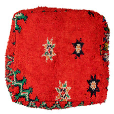 Moroccan Kilim Pouf Floor Pouf Vintage Moroccan Ottoman, Yoga Meditation Cushion