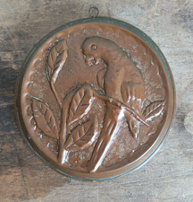 Vintage Copper Jelly Pie Mould