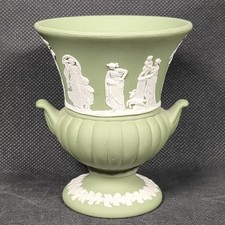Wedgwood Classic Jasperware ~